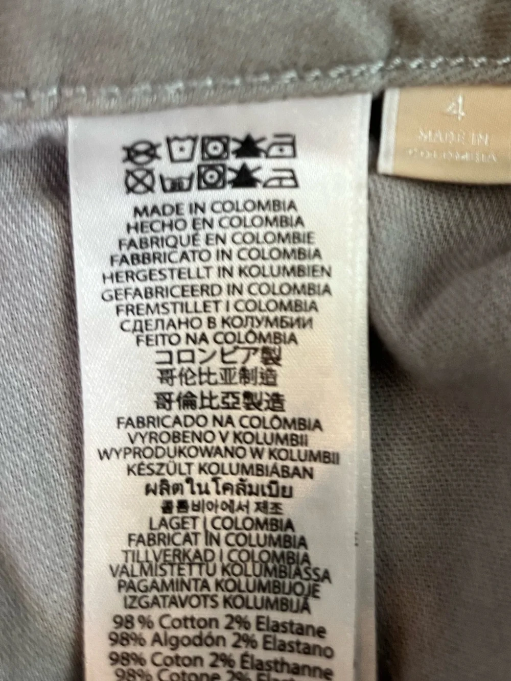 Michael Kors gray Skinny Jeans for Women